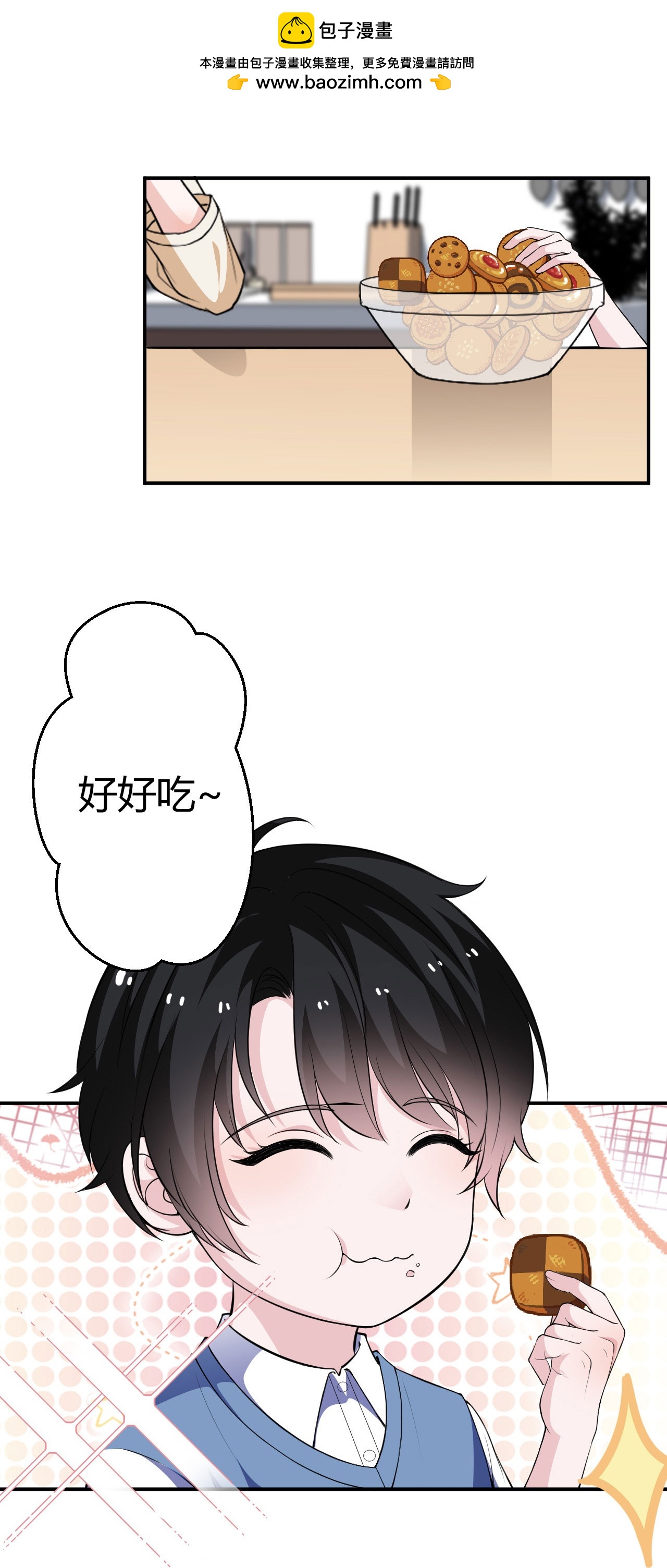 第224话 给妈咪的&ldquo;惊喜&rdquo;-第236话