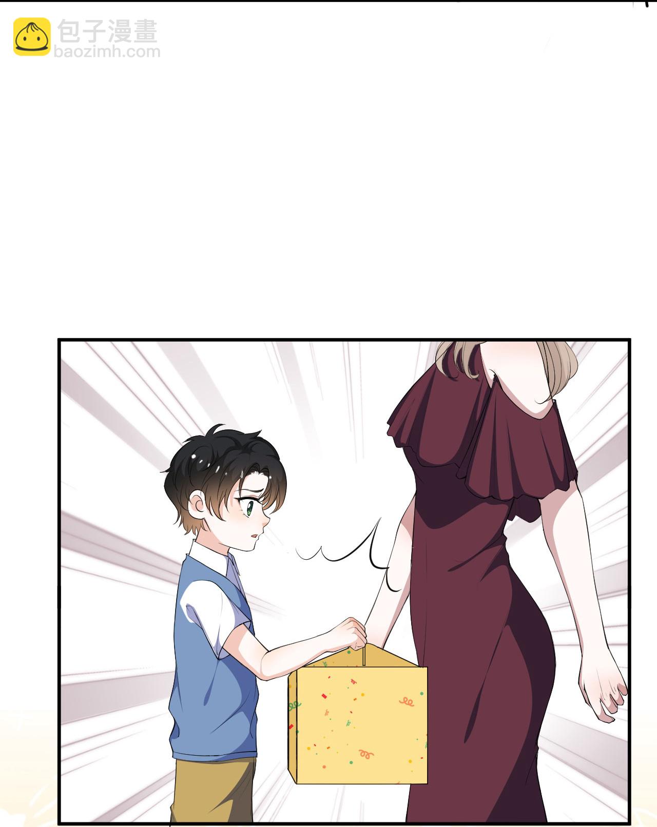 第224话 给妈咪的&ldquo;惊喜&rdquo;-第236话