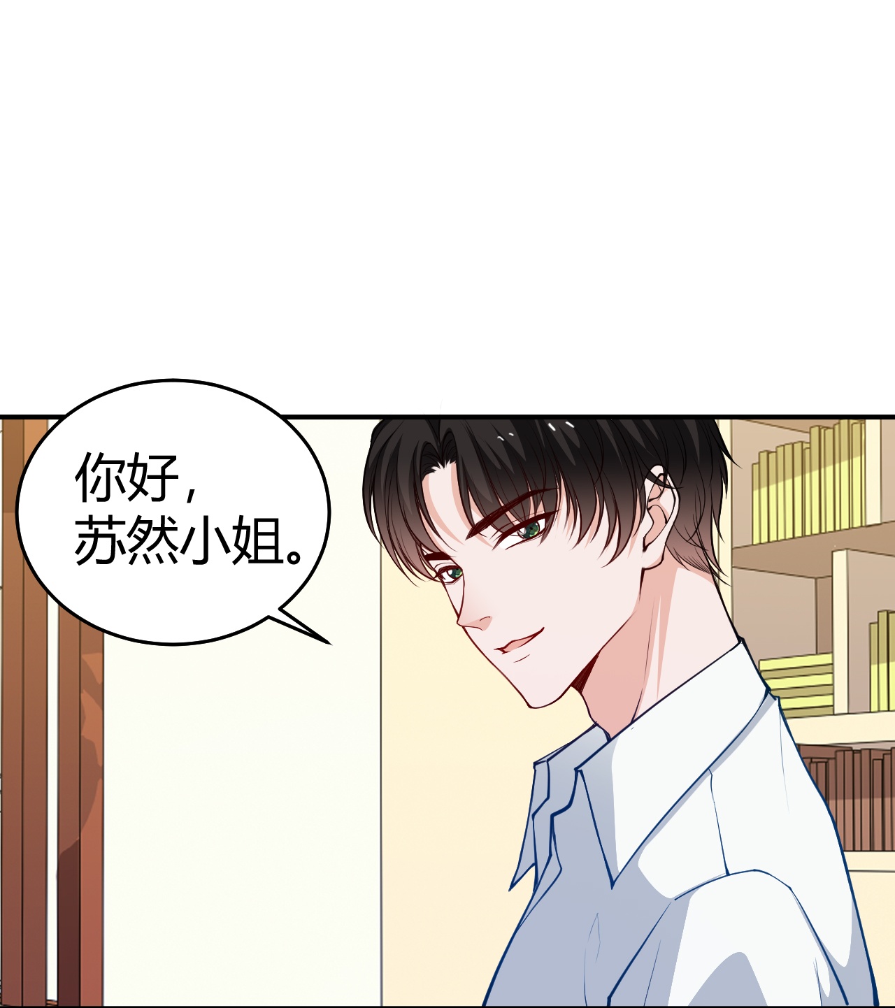 第226话 被遗忘的回忆-第238话