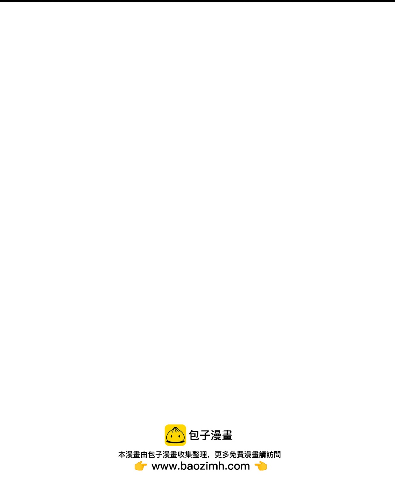 第226话 被遗忘的回忆-第238话
