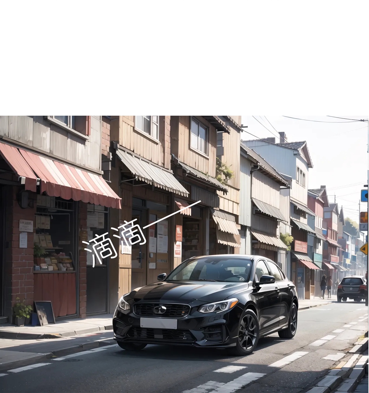 第228话 新来的老师-第240话
