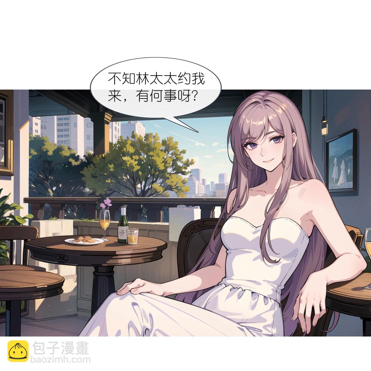 第230话 &ldquo;温情&rdquo;约见-第242话