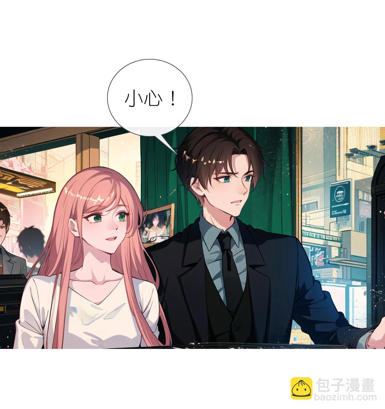 第232话 奇怪萝莉-第244话