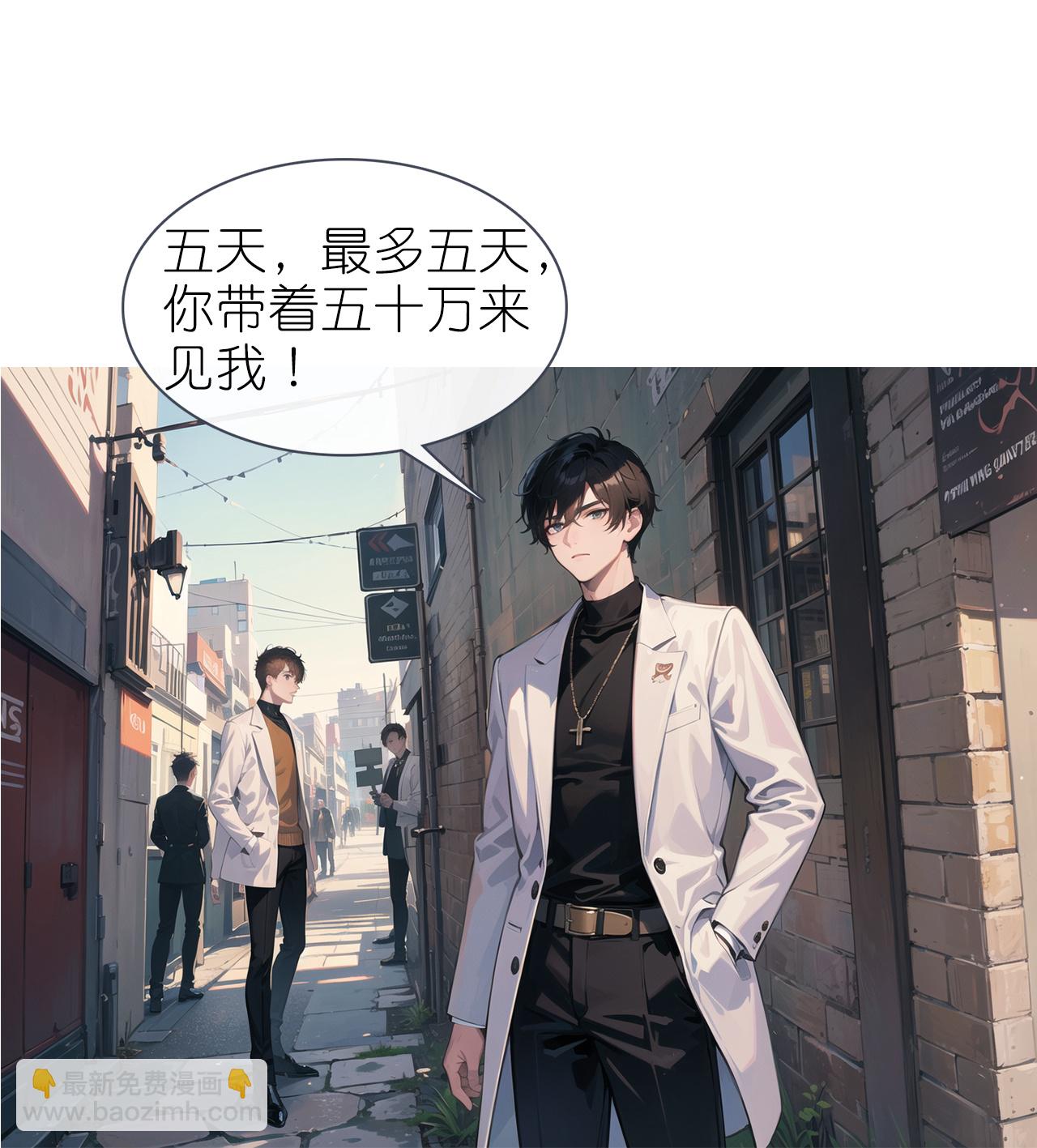 第232话 奇怪萝莉-第244话