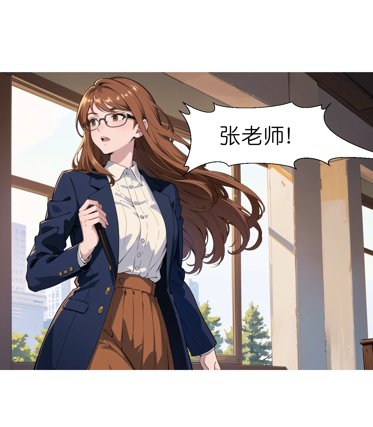 第234话 班主任约谈-第246话