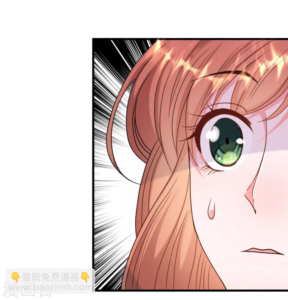 第25话 霸气护妻女-第26话