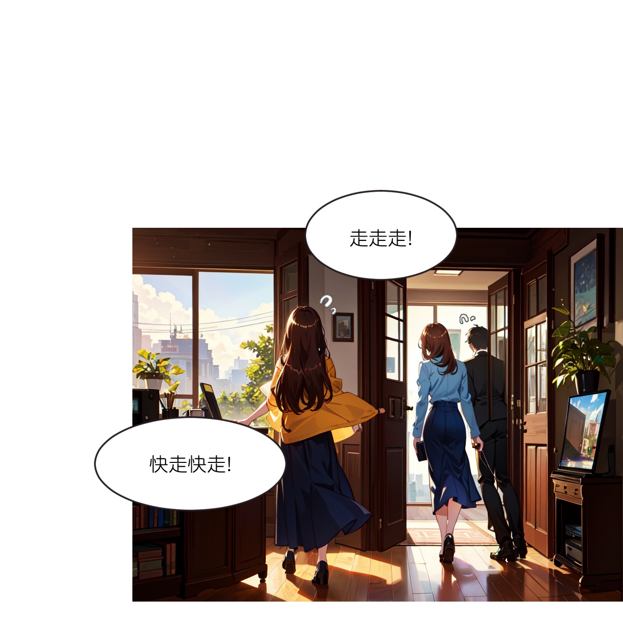 第238话 闲话-第250话