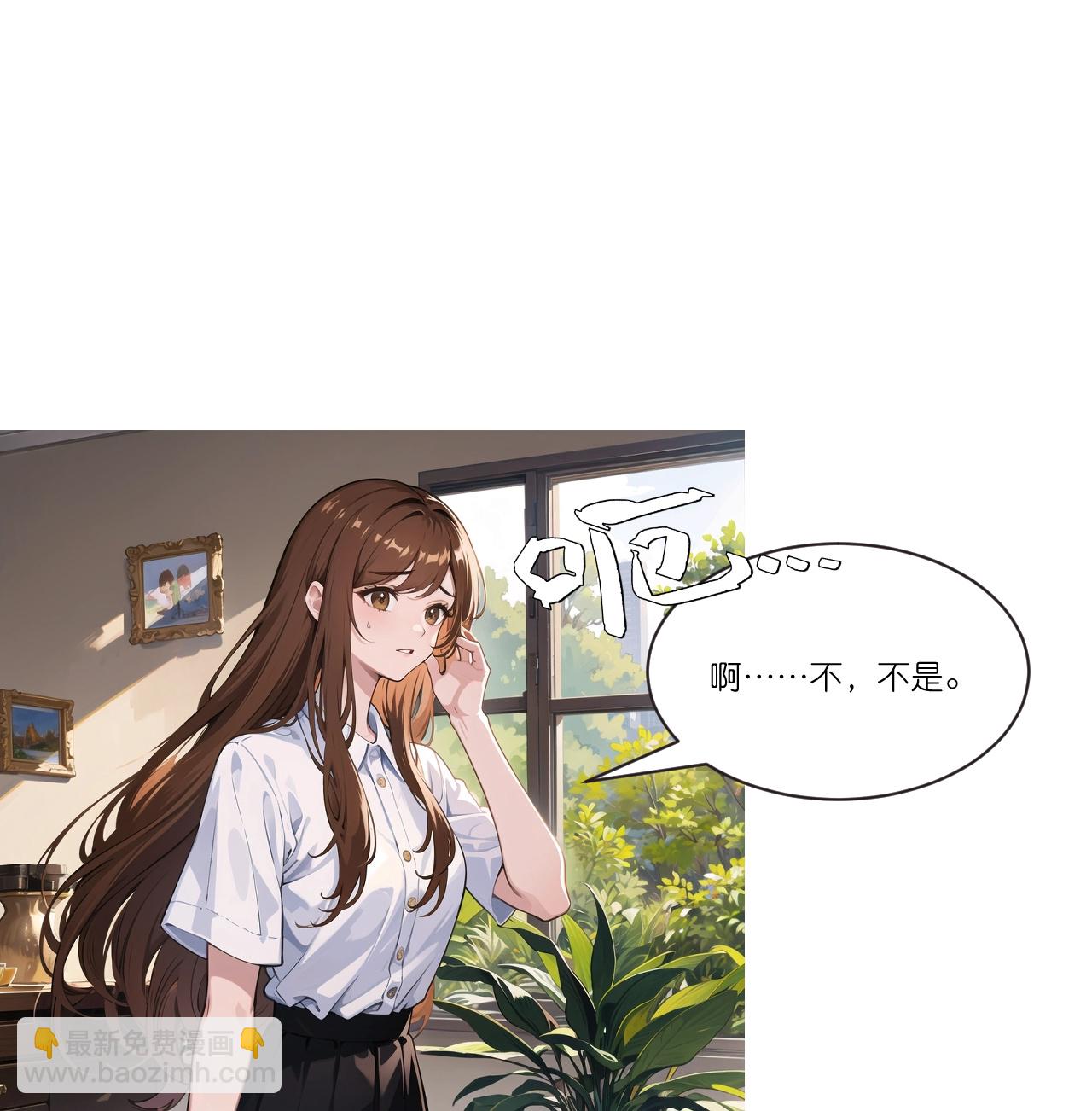 第238话 闲话-第250话