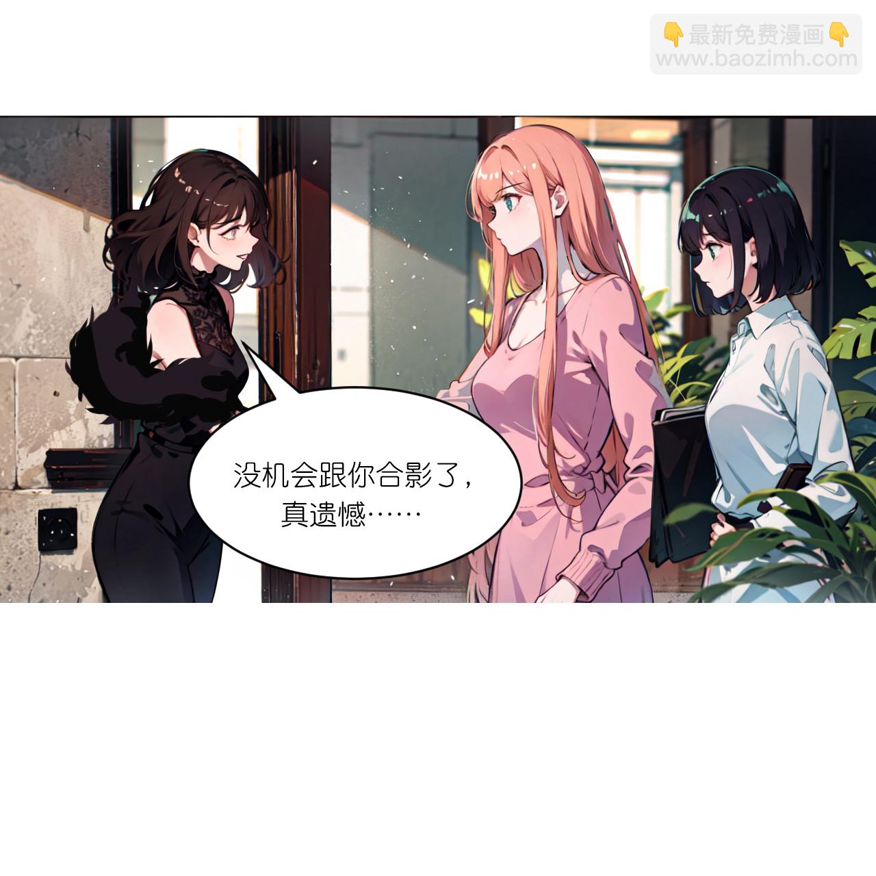 第252话 有人入室-第264话