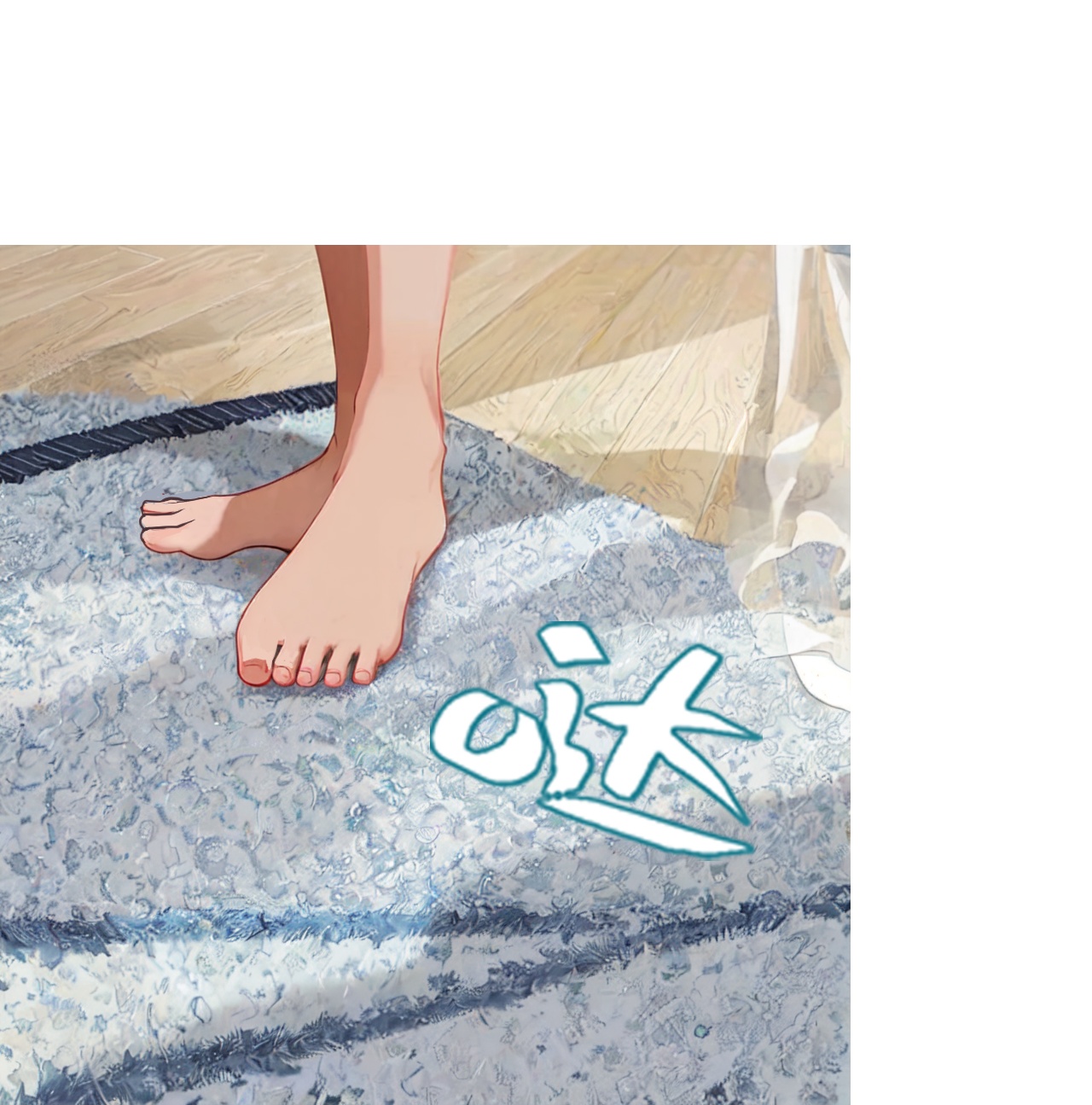 第252话 有人入室-第264话