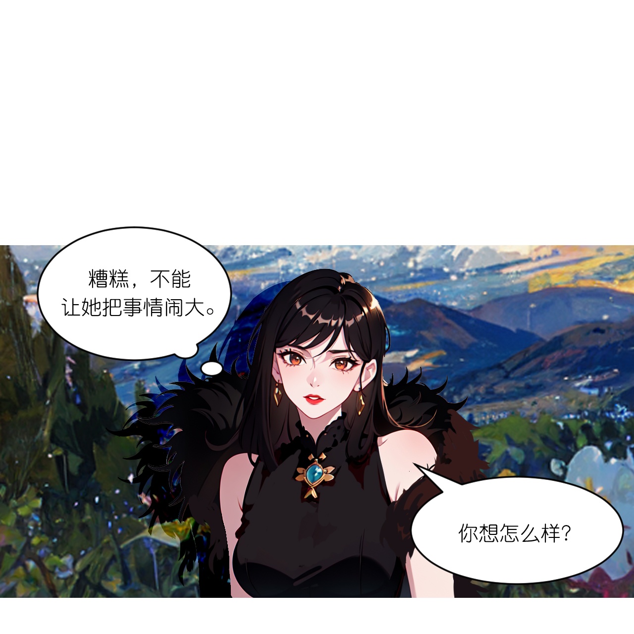 第252话 有人入室-第264话