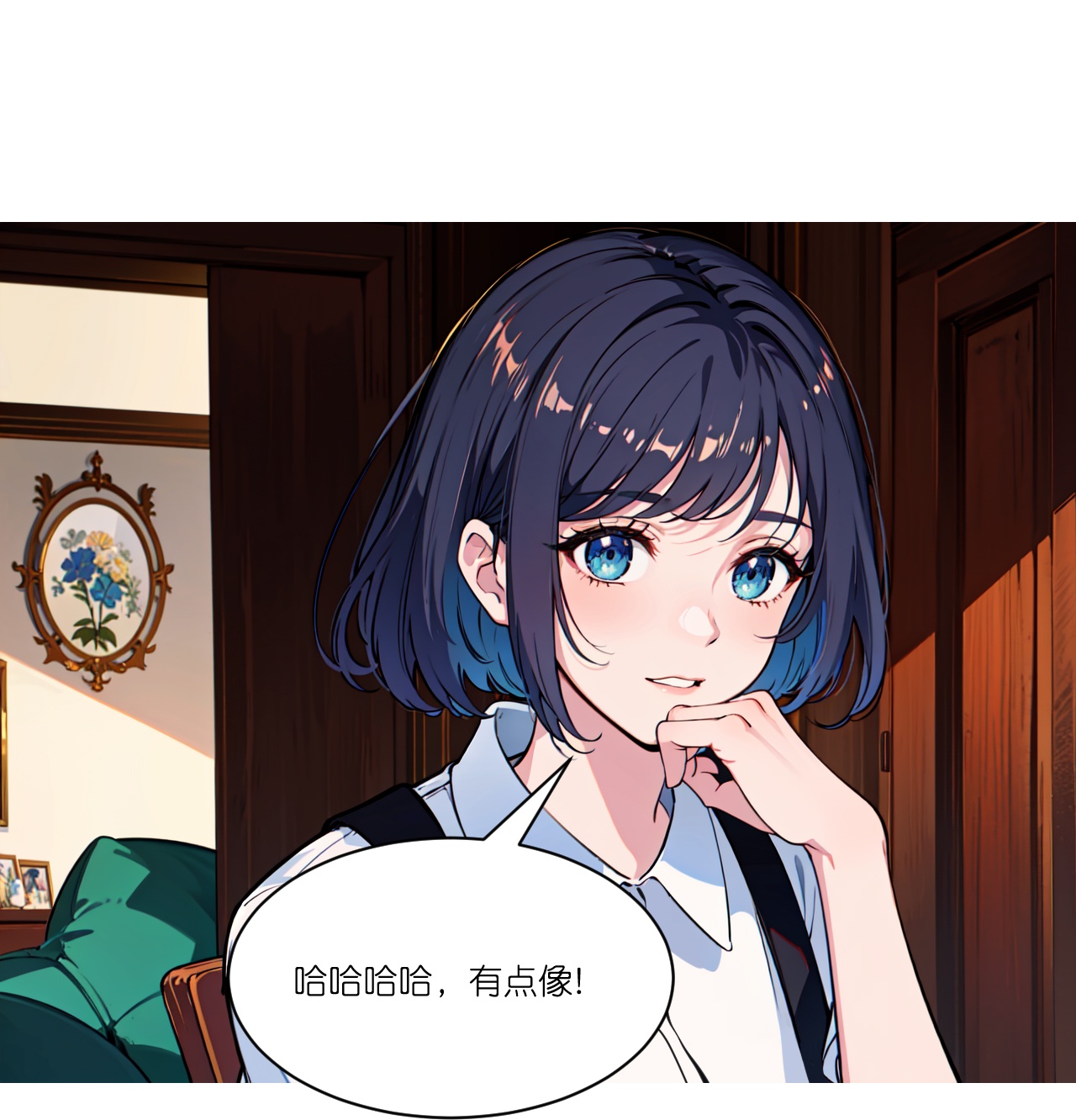 第256话 鸡汤-第268话
