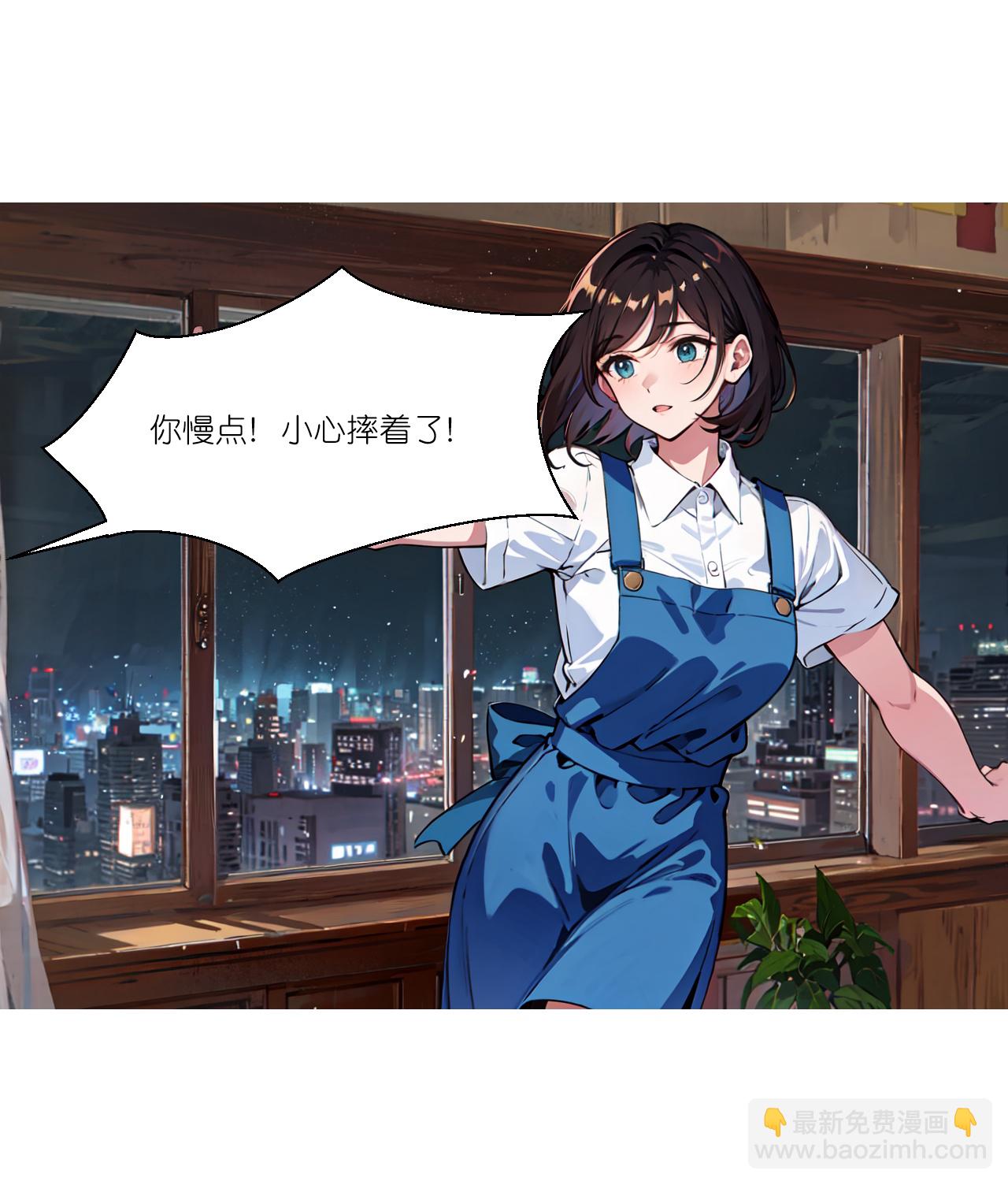 第256话 鸡汤-第268话