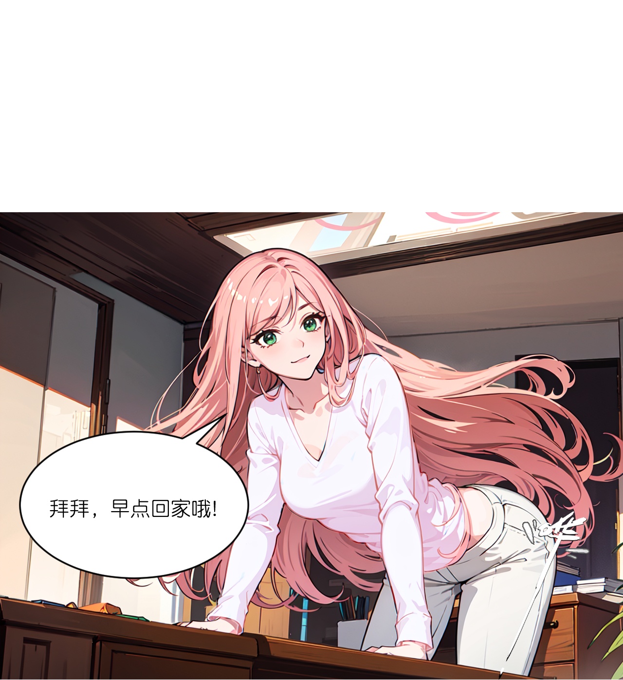 第260话 小帮忙？-第272话