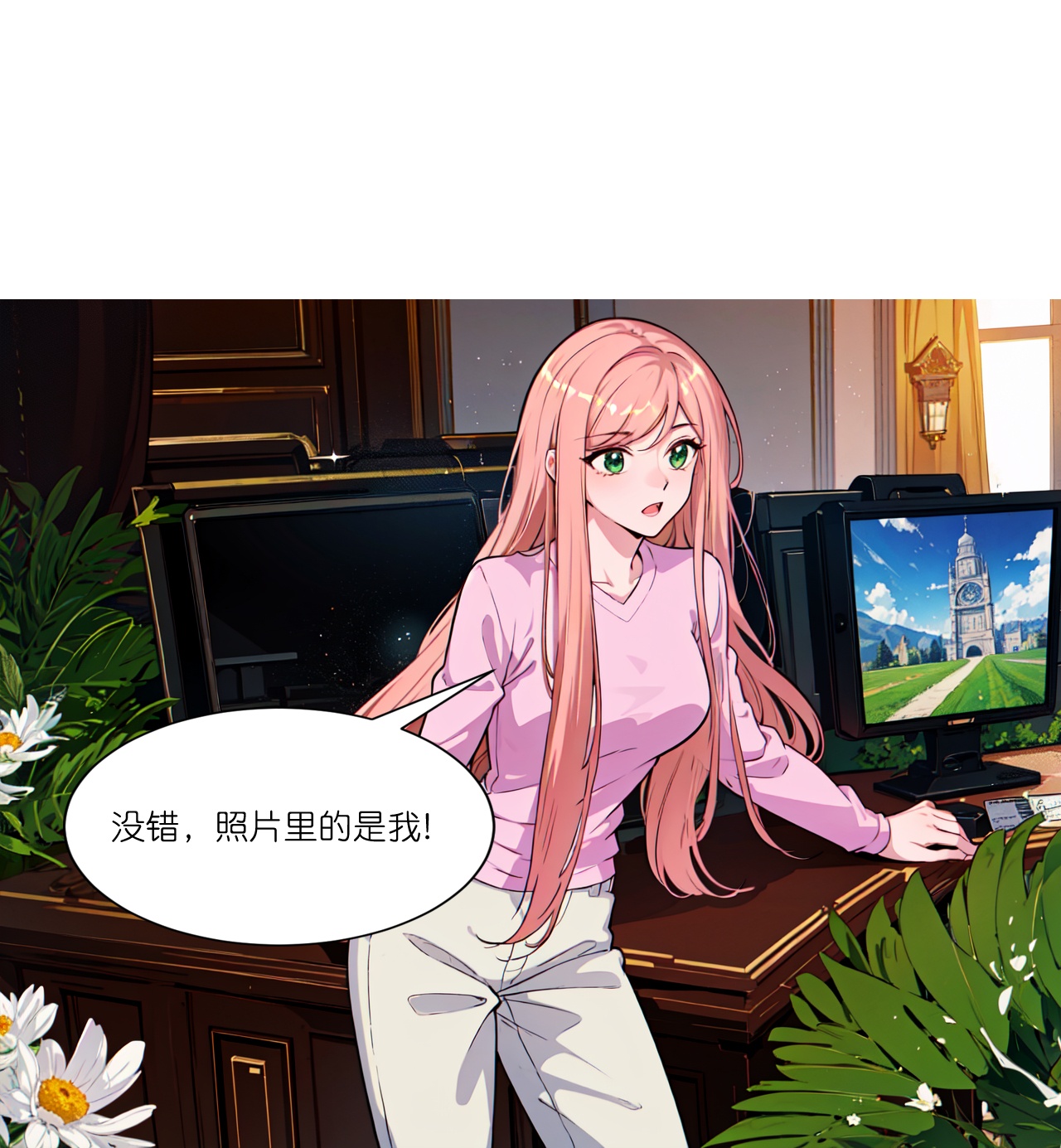 第262话 抄袭风波-第274话