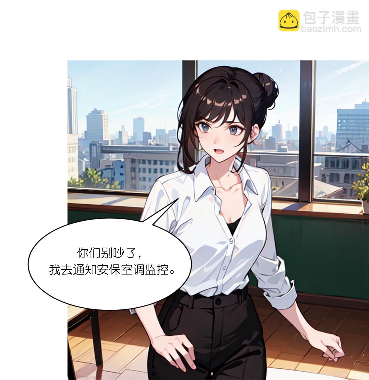 第262话 抄袭风波-第274话