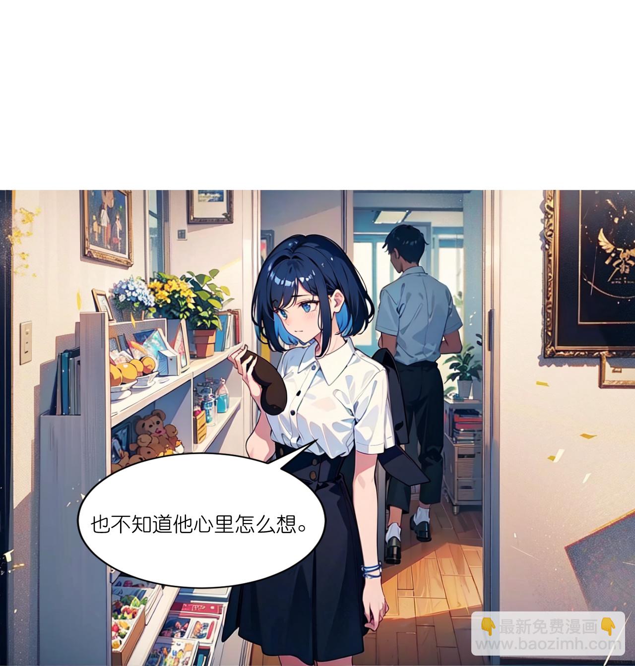 第264话 游乐园-第276话