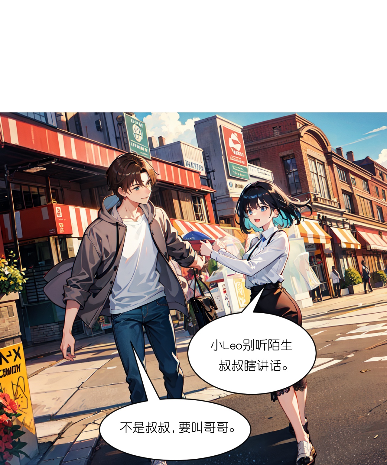 第264话 游乐园-第276话