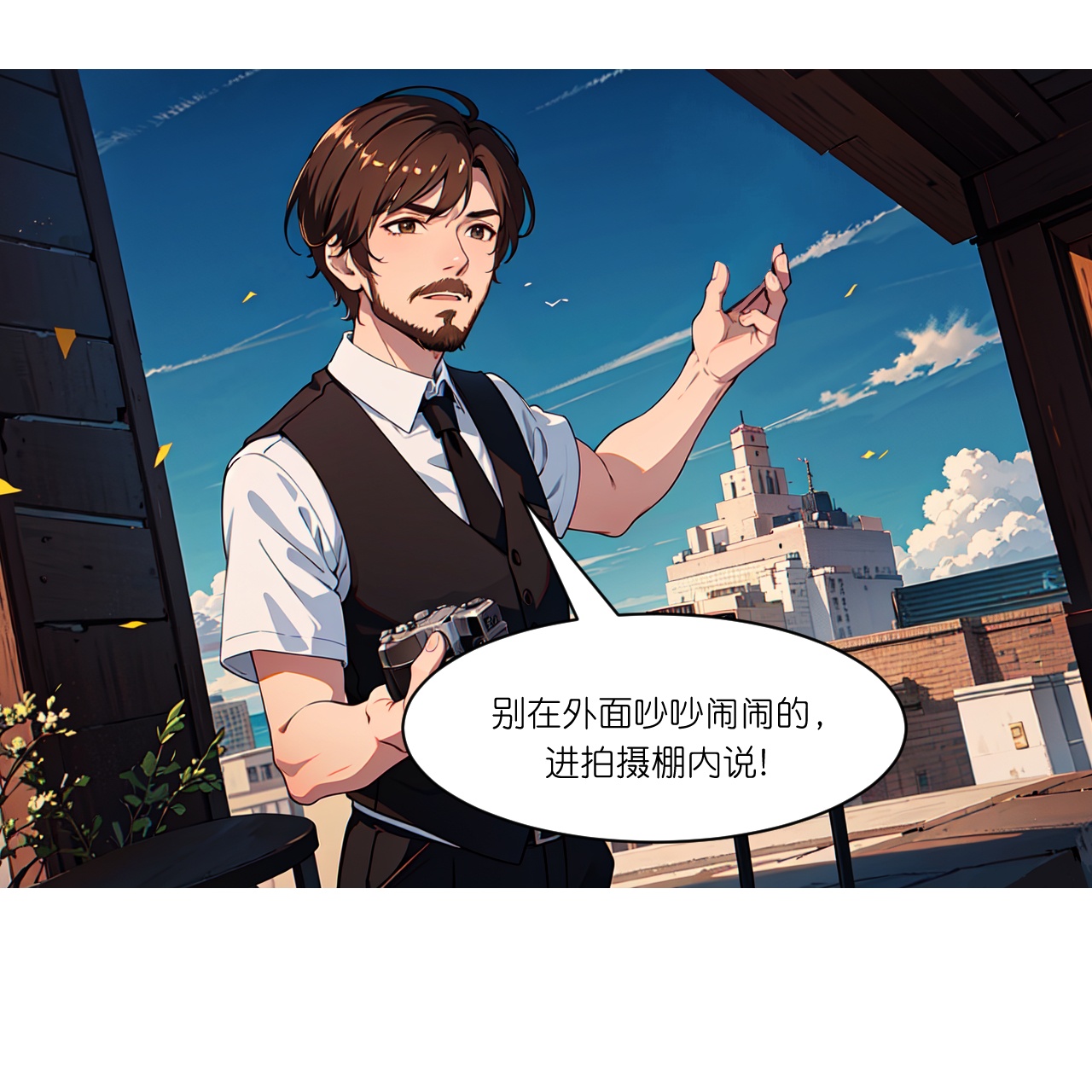 第268话 仗势欺人-第280话