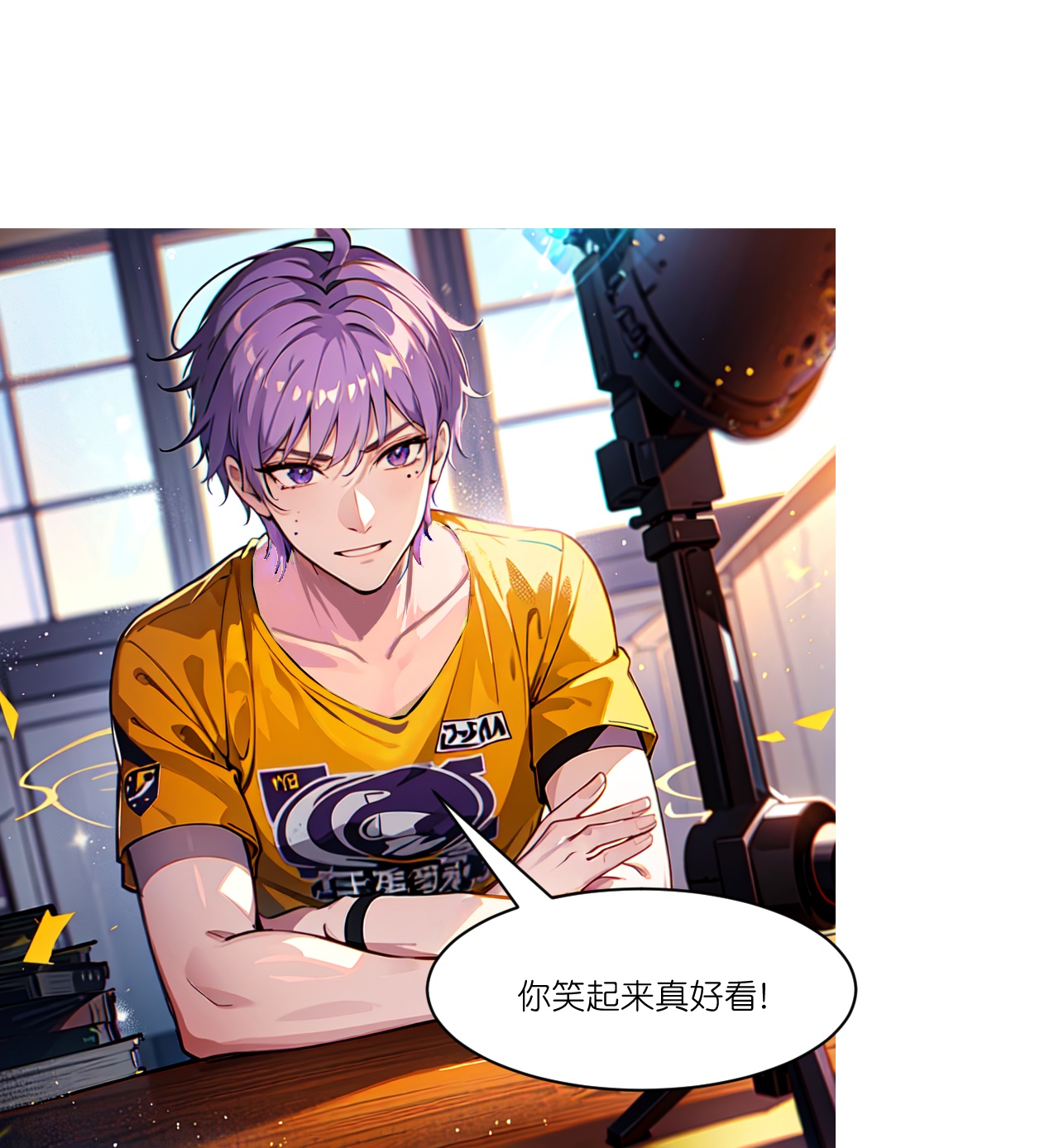 第268话 仗势欺人-第280话