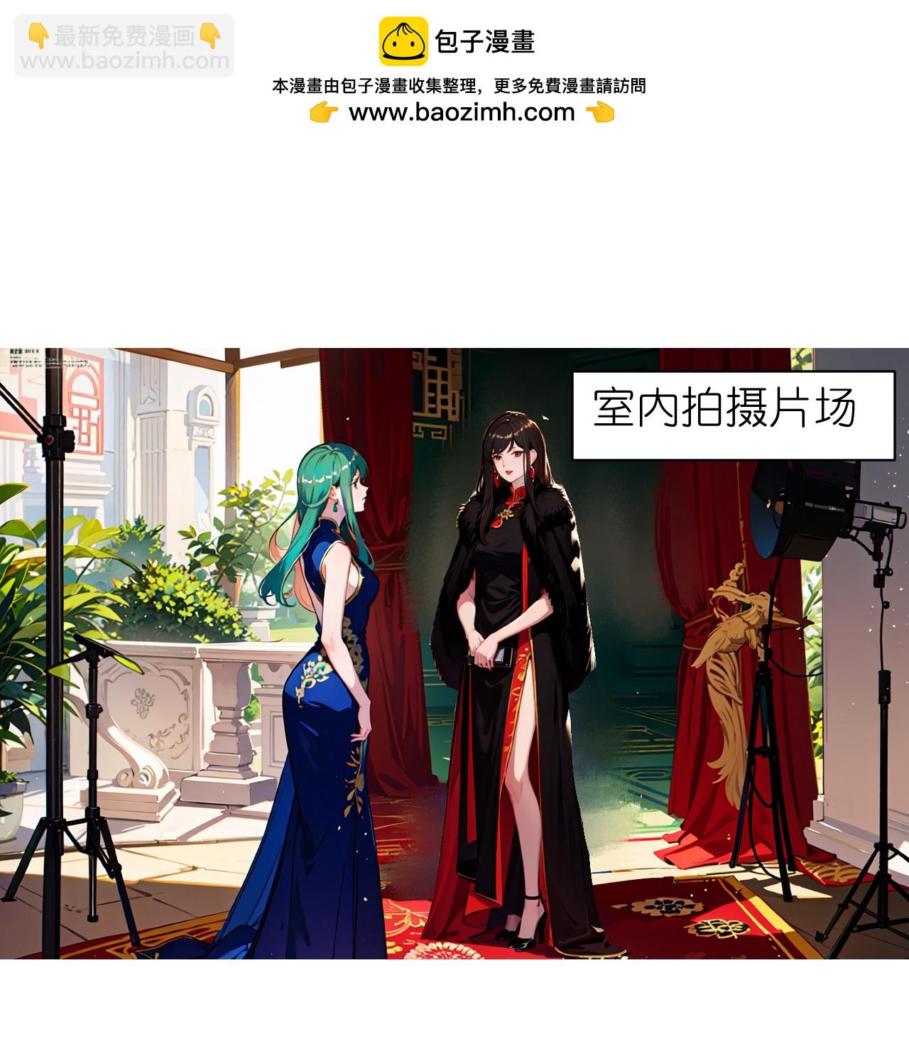 第268话 仗势欺人-第280话