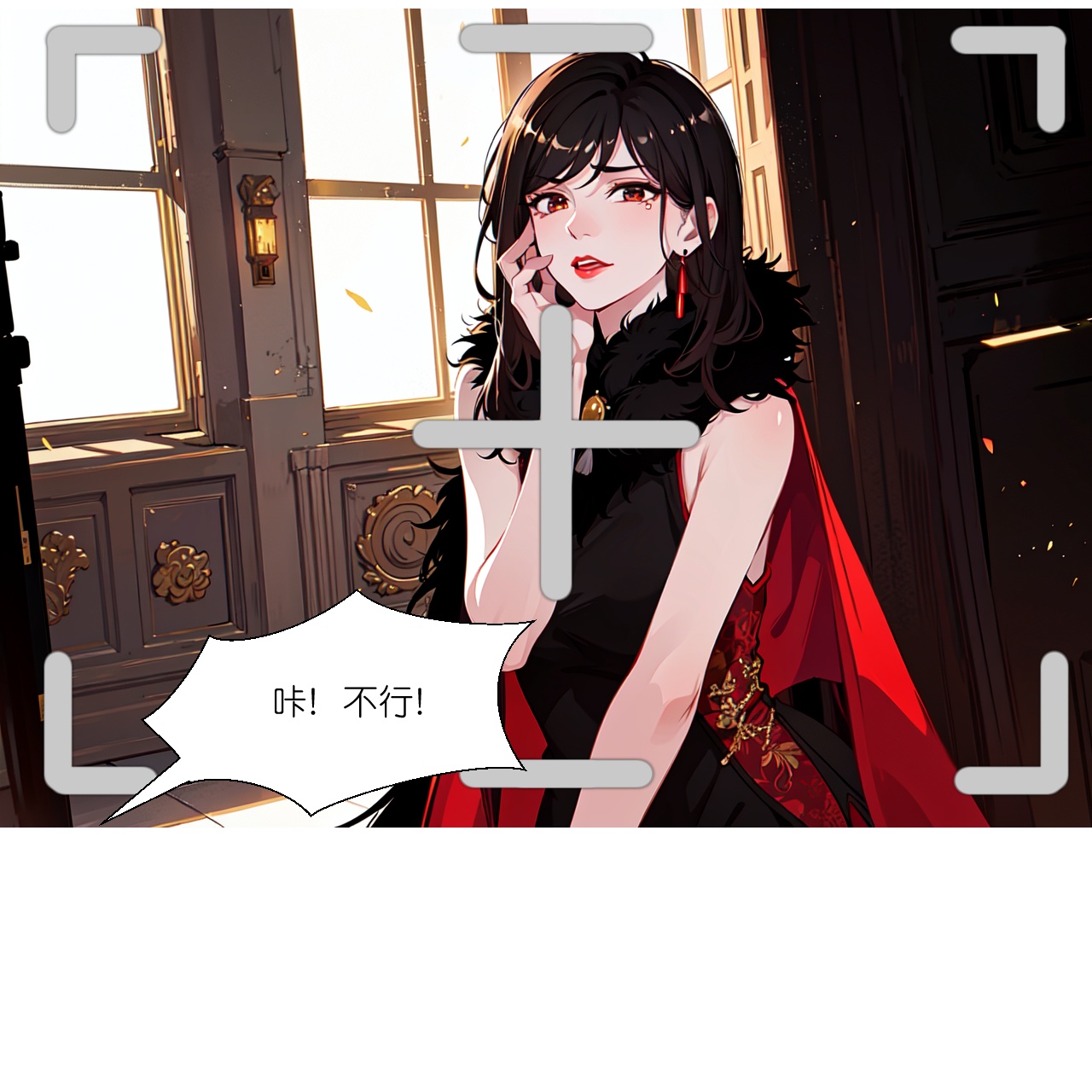 第268话 仗势欺人-第280话