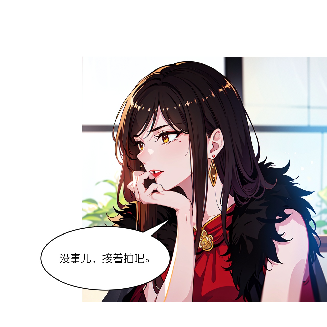 第268话 仗势欺人-第280话