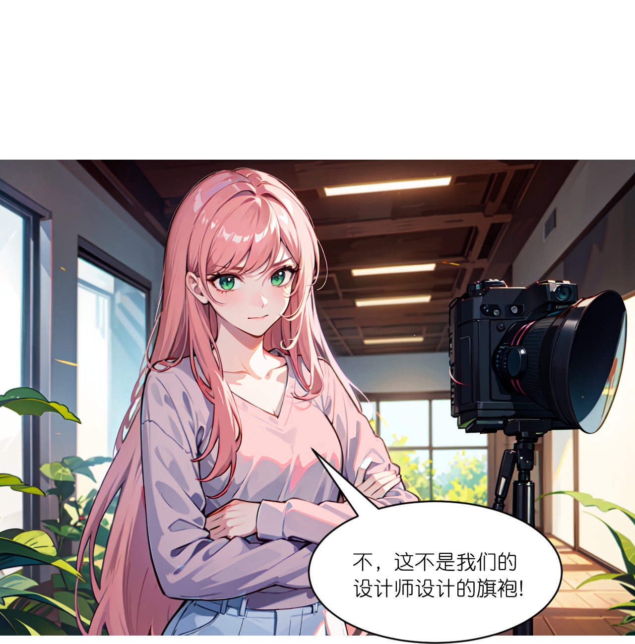 第268话 仗势欺人-第280话