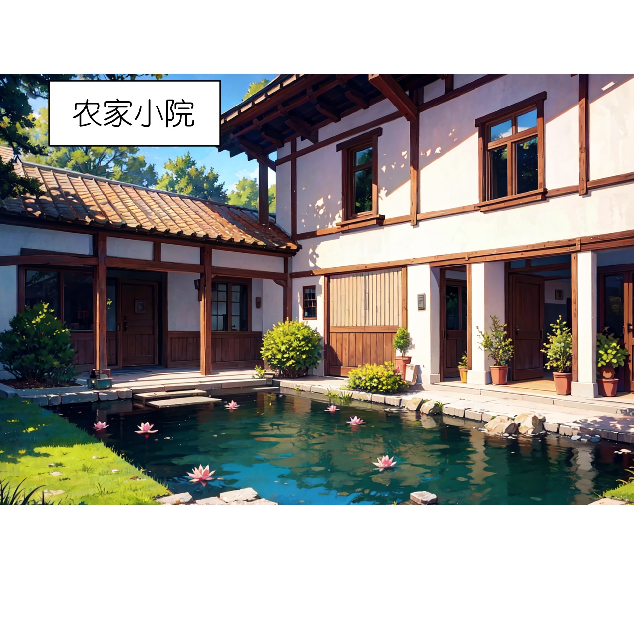 第270话 古怪老者-第282话