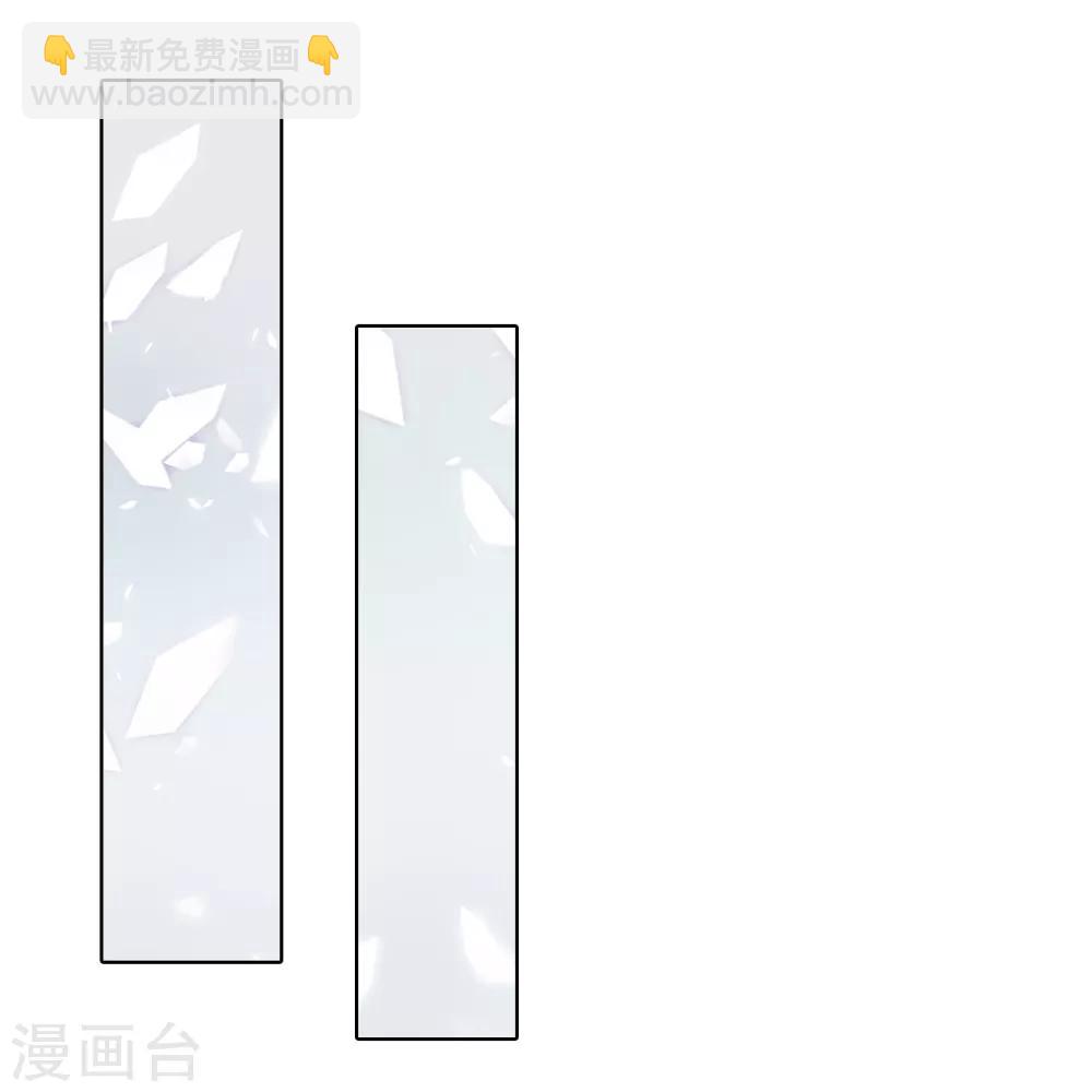 第32话 住进林家的女人-第34话