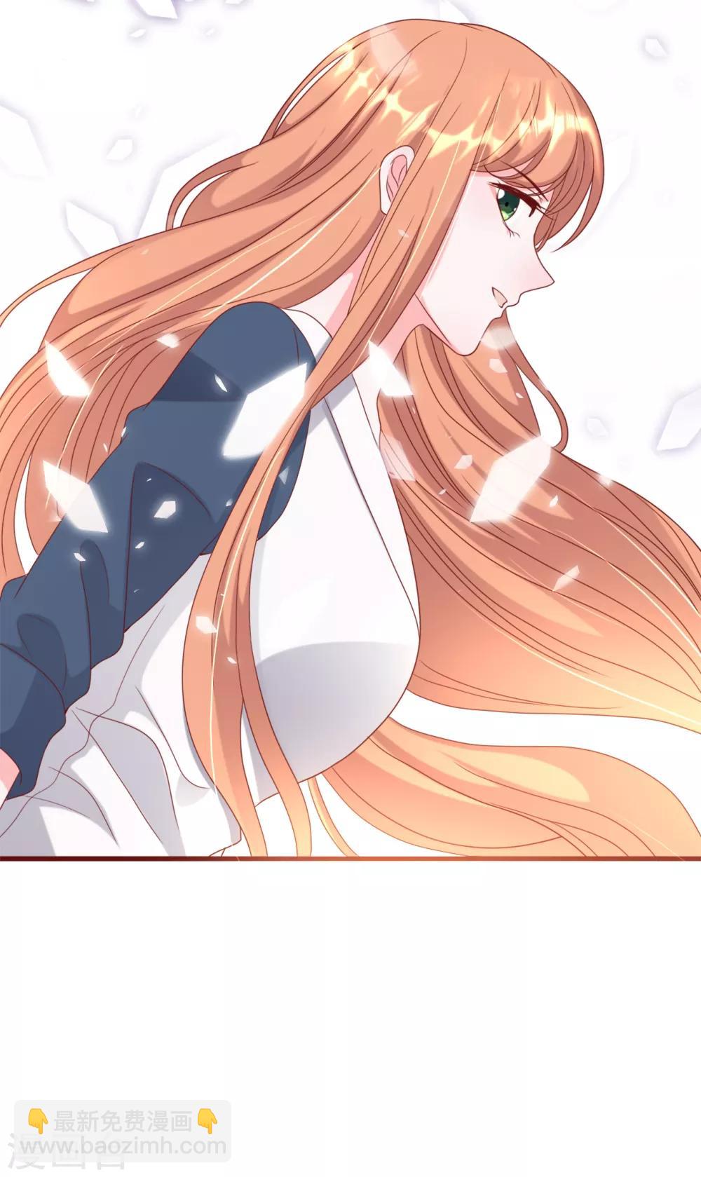 第34话 豪门的争锋-第36话