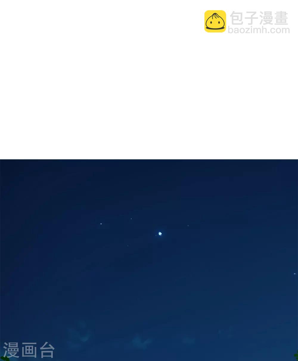 第34话 豪门的争锋-第36话