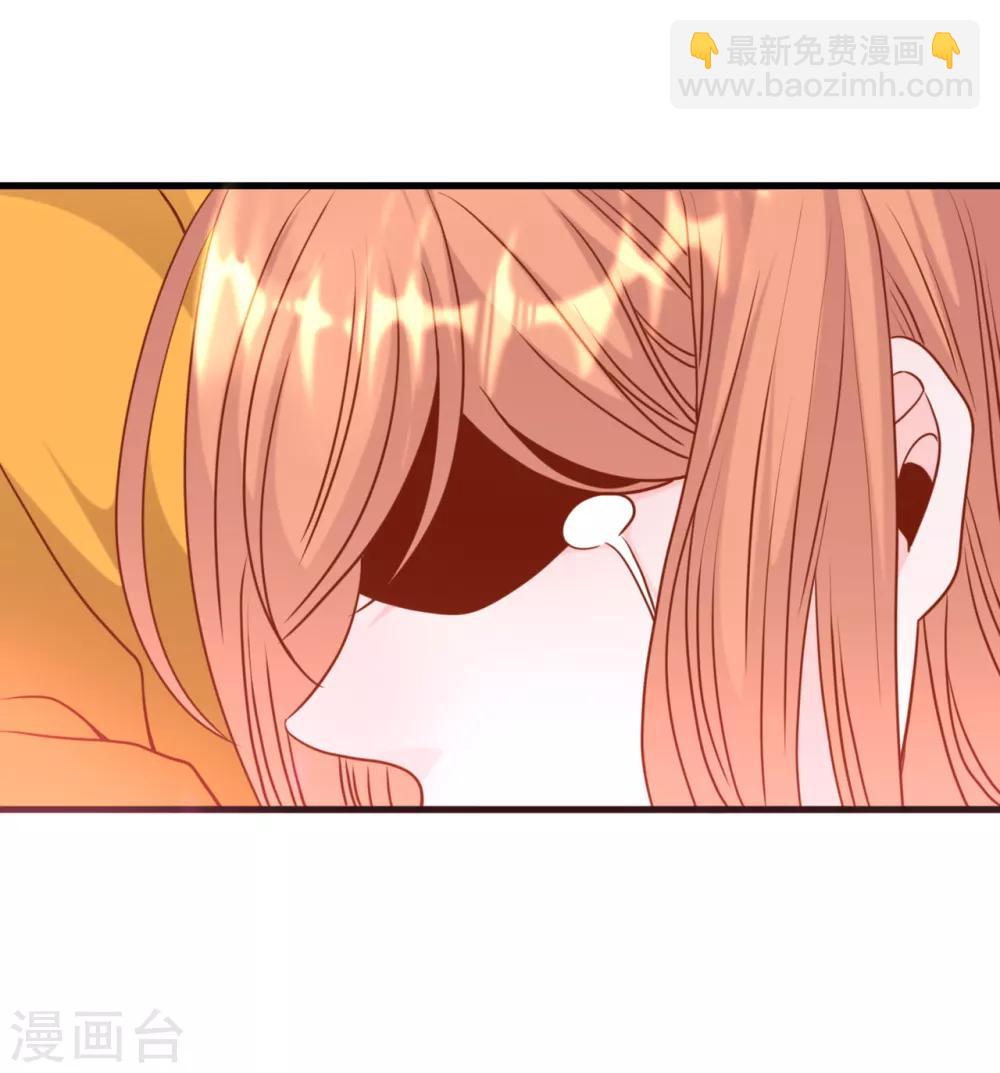 第36话 皓轩的承诺-第38话