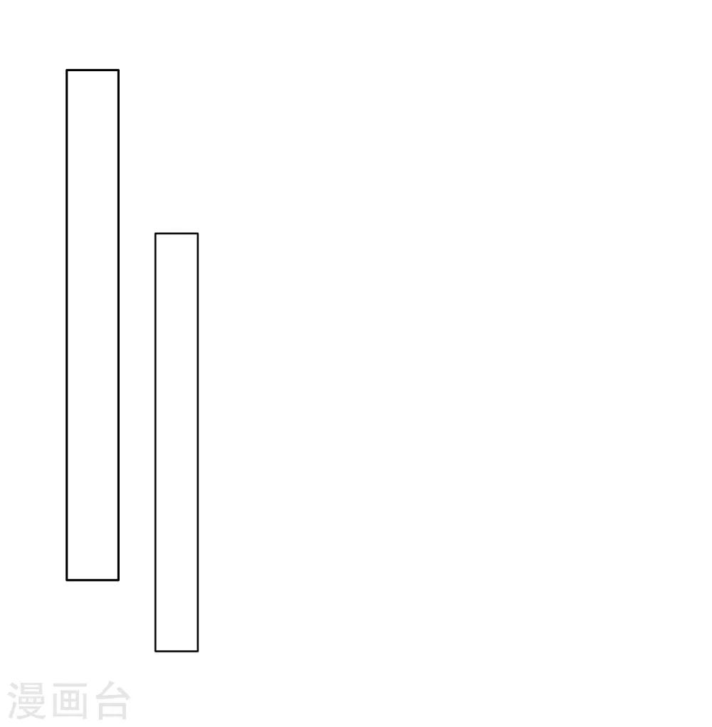第38话 偷袭的吻-第40话