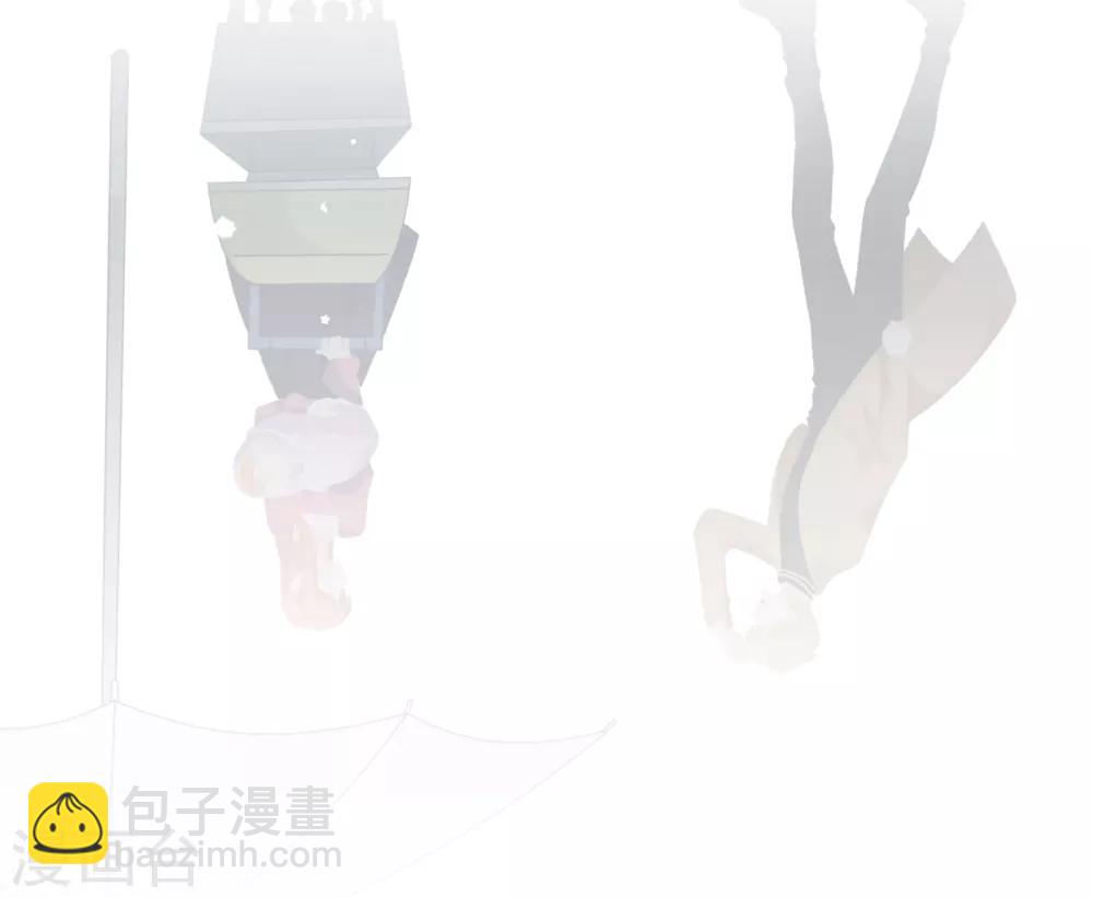 第42话 皓轩的表白-第44话