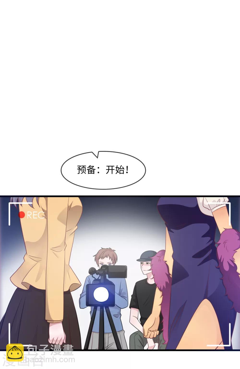 第44话 反击-第46话