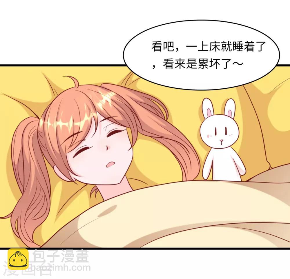 第44话 反击-第46话