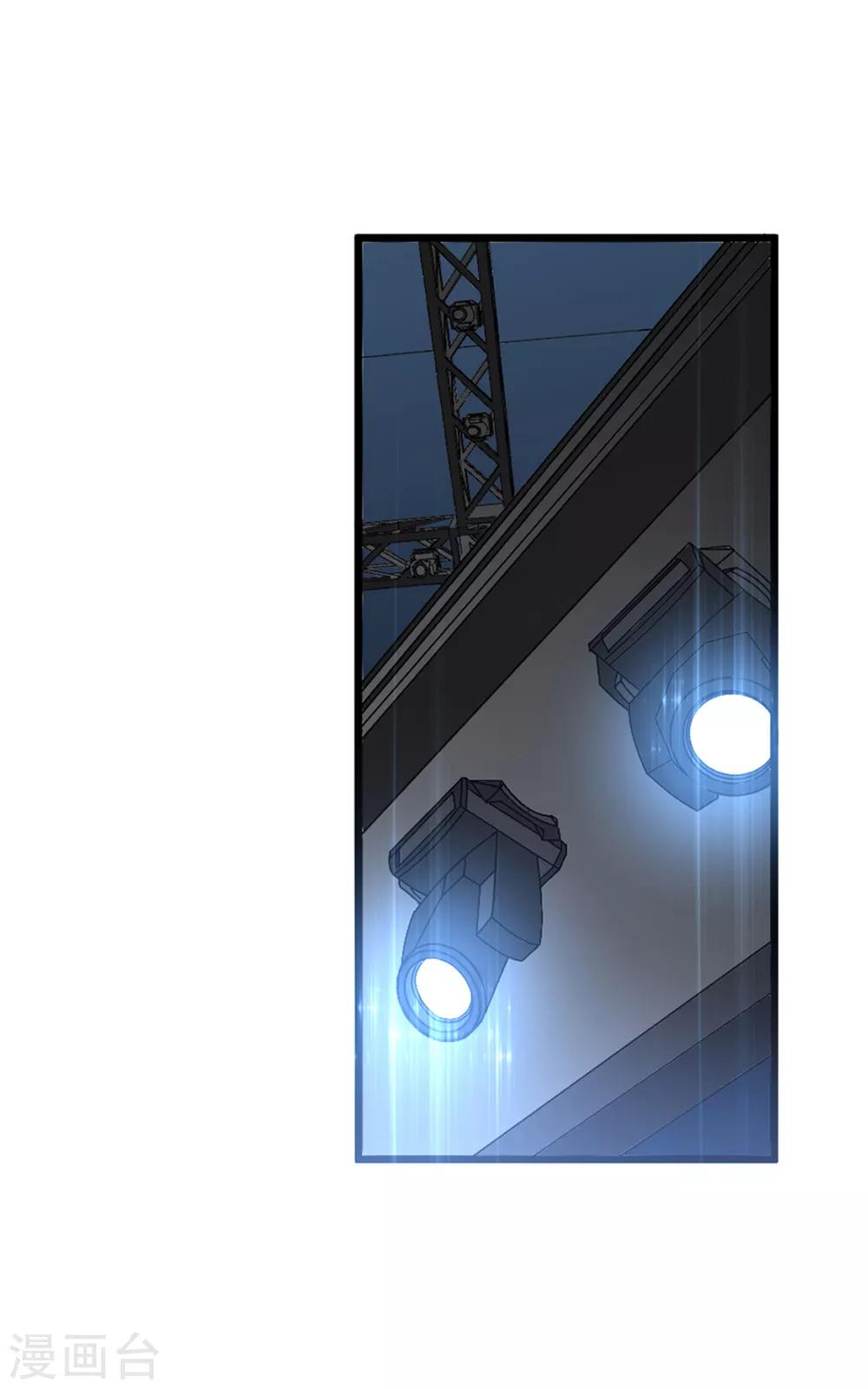 第46话 时装秀遭遇险情-第48话
