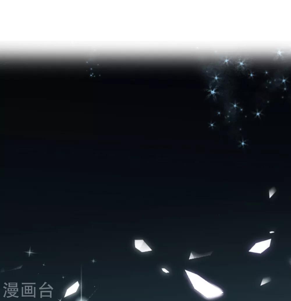第46话 时装秀遭遇险情-第48话