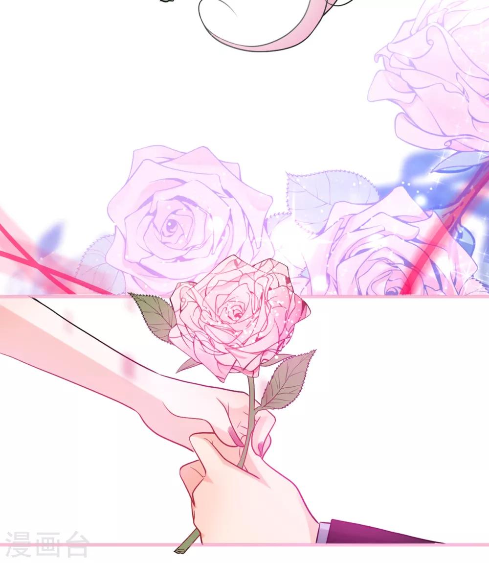 第46话 时装秀遭遇险情-第48话