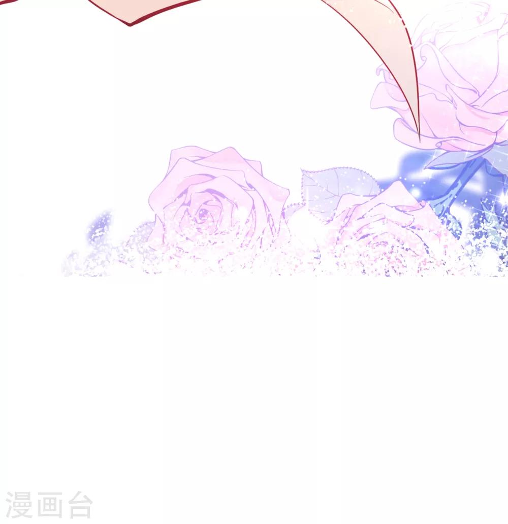 第46话 时装秀遭遇险情-第48话