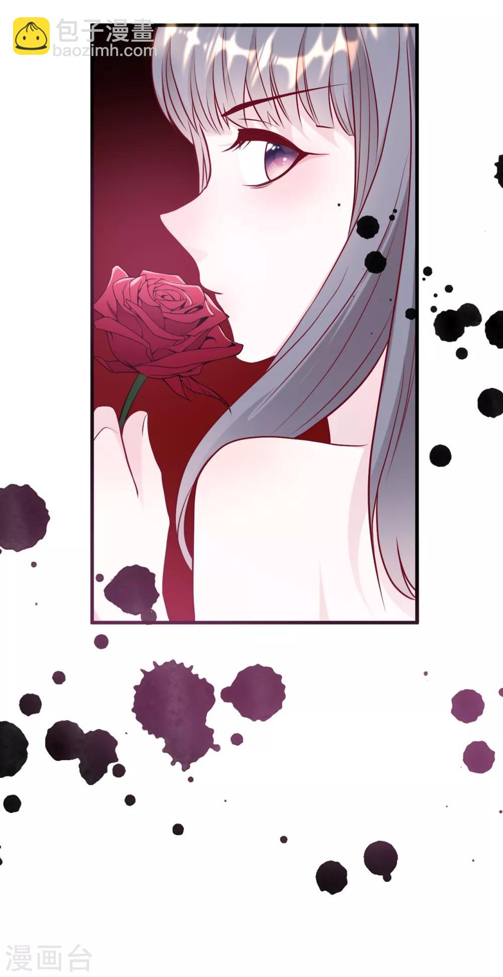 第48话 谁敢碰我的女人-第50话