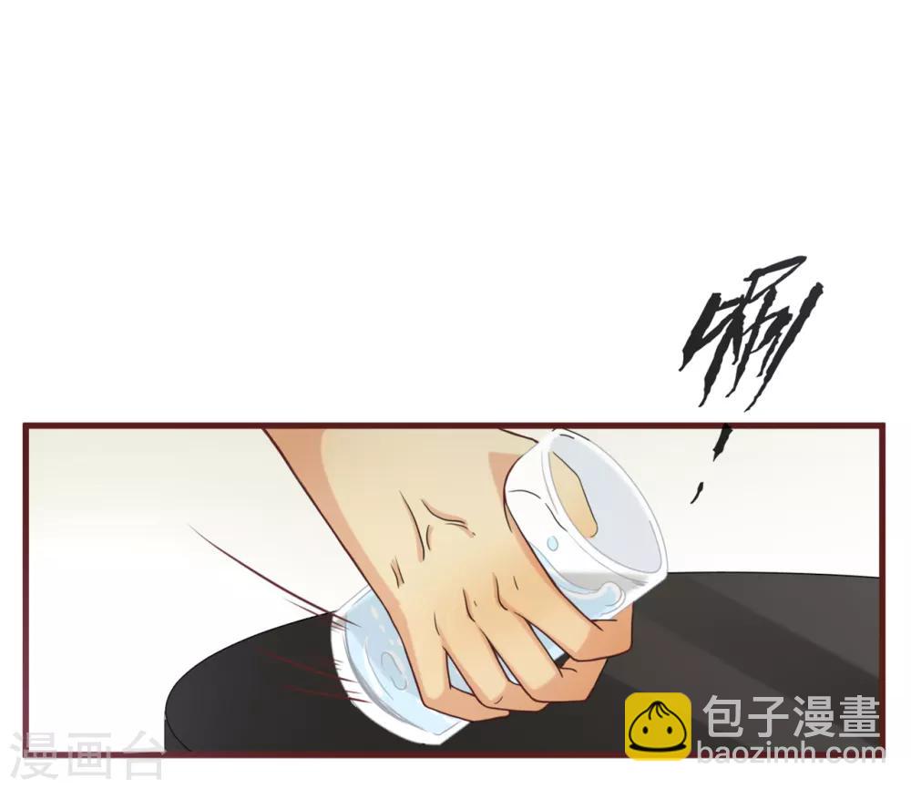第5话 新的开始-第6话
