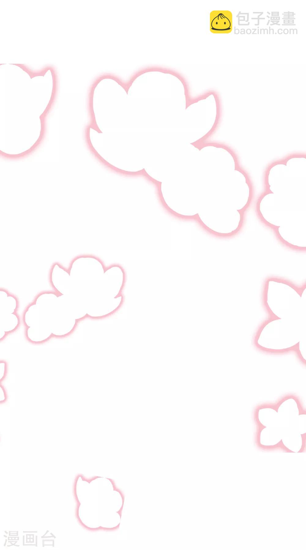 第5话 新的开始-第6话