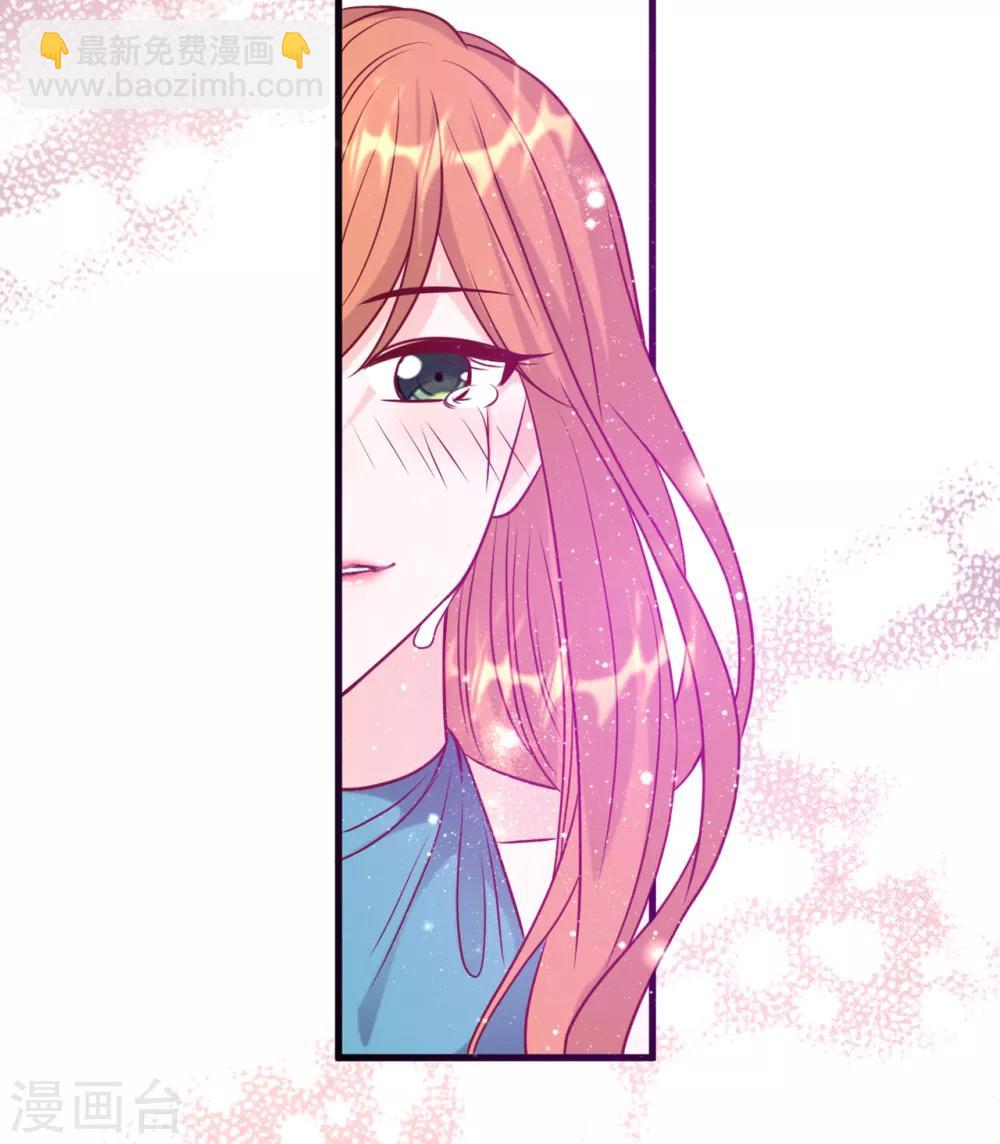 第51话 突如其来的儿子-第54话