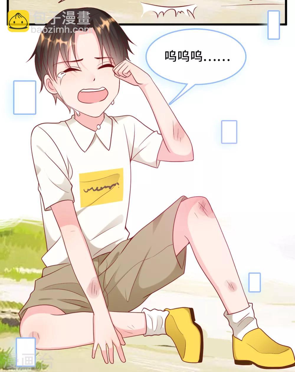 第51话 突如其来的儿子-第54话