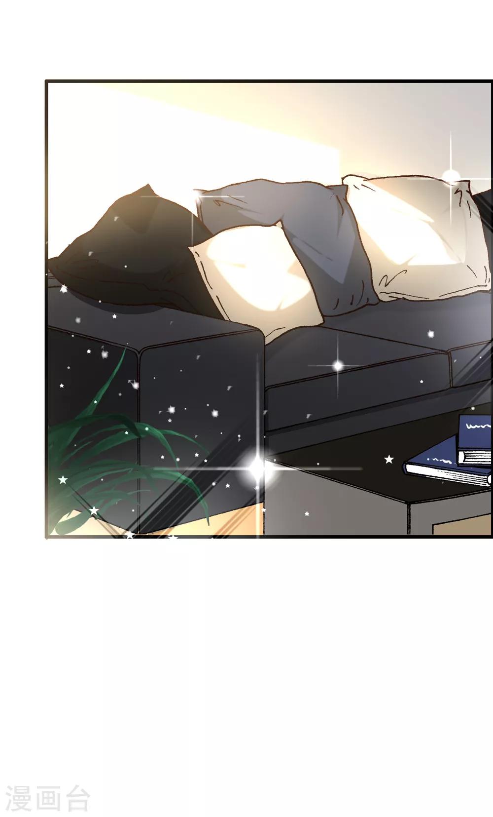 第54话 报告出来了-第58话