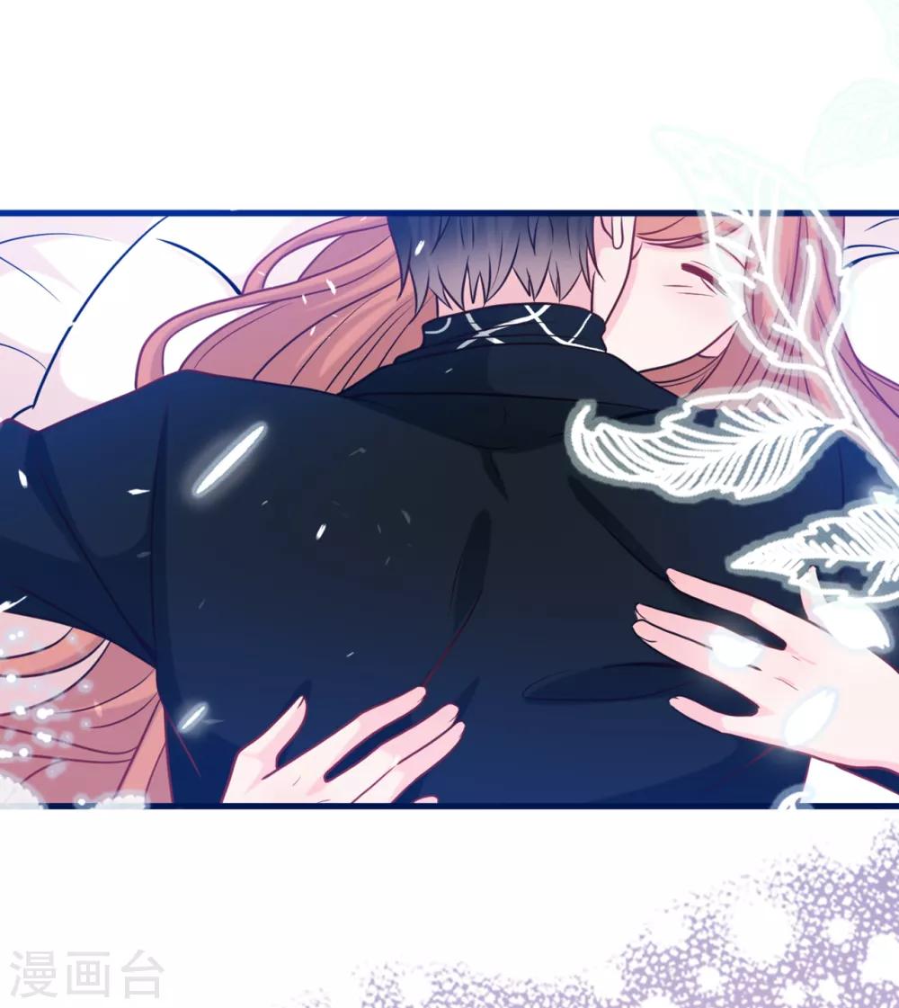 第58话 奉子成婚，没门！-第62话