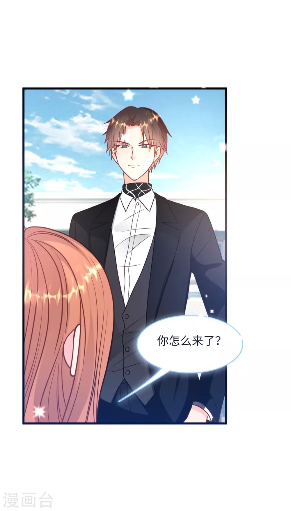 第60话 完美的计划破灭-第64话