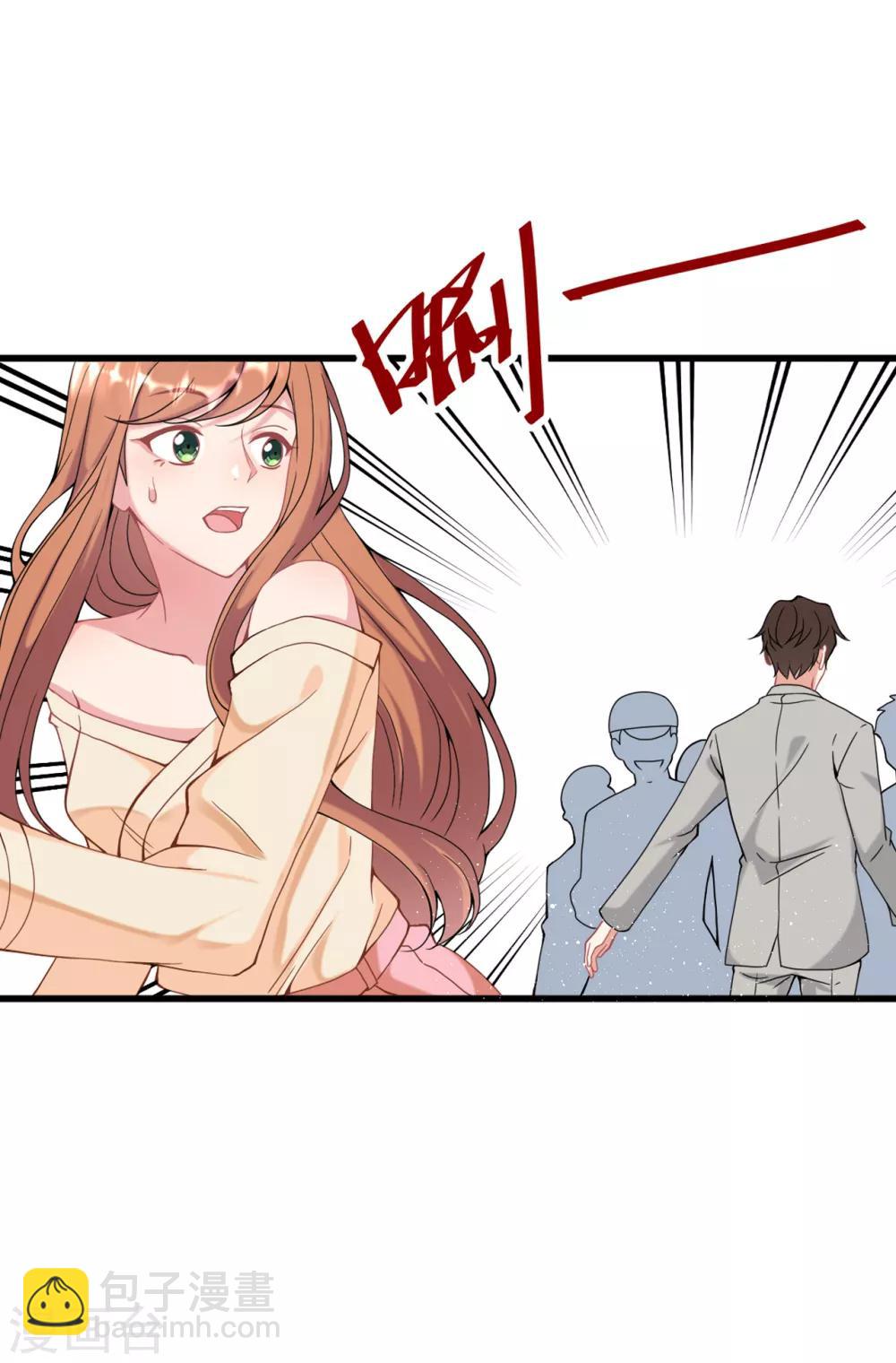 第7话 英雄救美-第8话